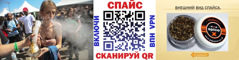 Бутират жидкий экстази  Тихорецк 