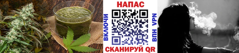Cannafood марихуана  Тихорецк 
