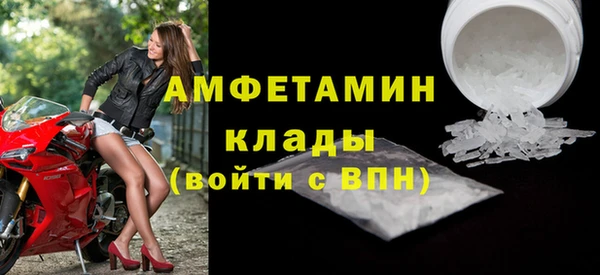 марихуана Касимов