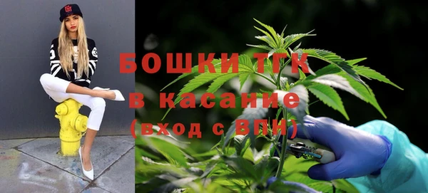 mdma Карпинск