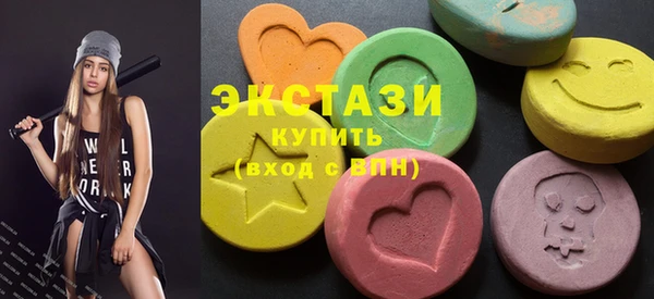 таблы Карталы