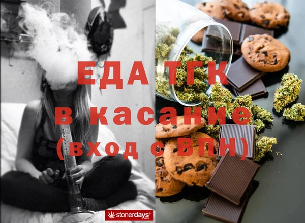 mdma Карпинск