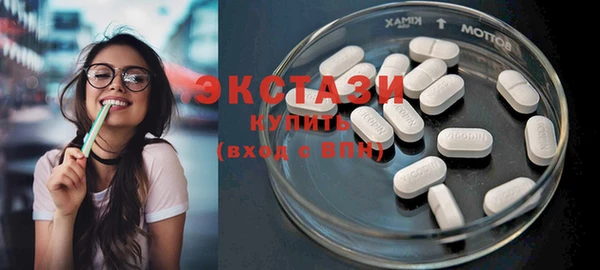 таблы Карталы