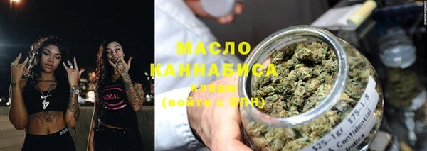 таблы Карталы