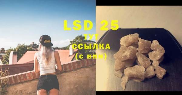 mdma Карпинск