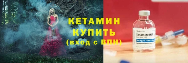 марки nbome Киреевск