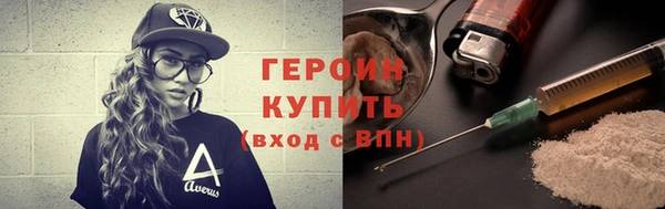 mdma Карпинск
