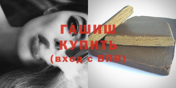 марихуана Касимов