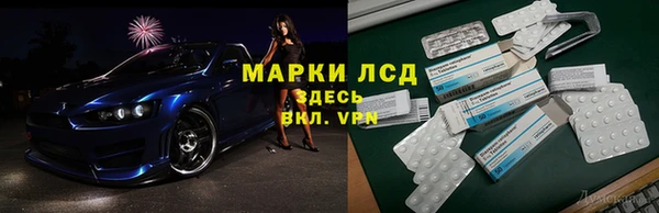 бутират Киренск