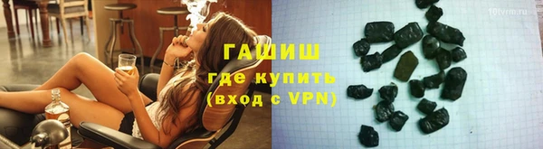 mdma Карпинск