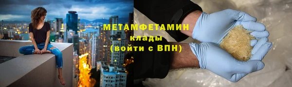 таблы Карталы