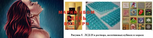 mdma Карпинск