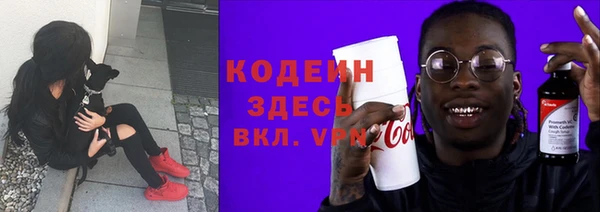 mdma Карпинск