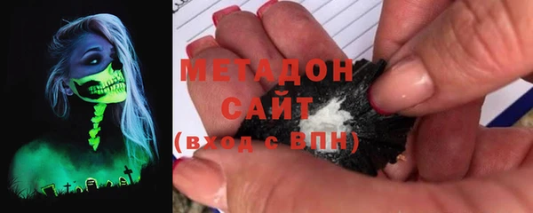 таблы Карталы