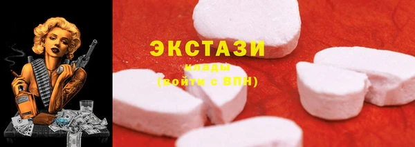 крисы Кинешма