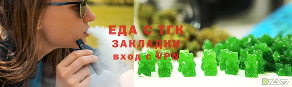 марихуана Касимов