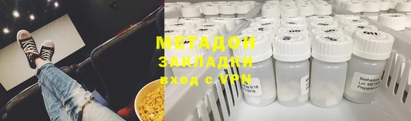 mdma Карпинск