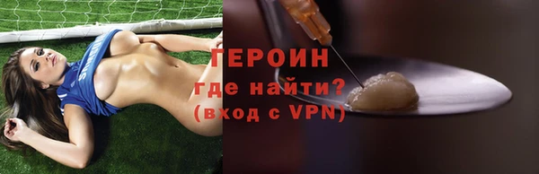 марки nbome Киреевск