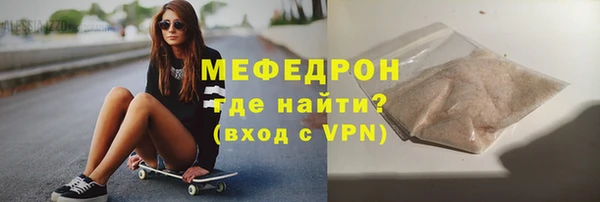 марихуана Касимов