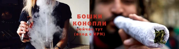 бутират Киренск