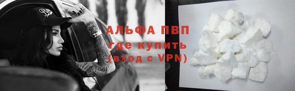 таблы Карталы