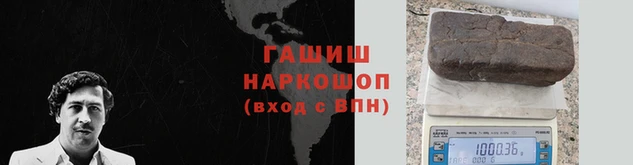 таблы Карталы