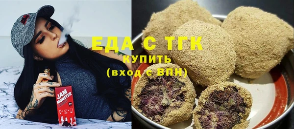 таблы Карталы