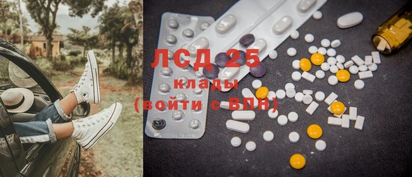 mdma Карпинск