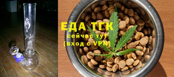 таблы Карталы