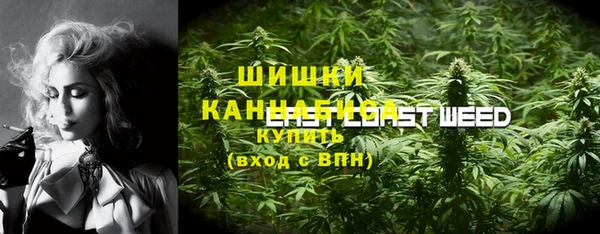 марихуана Касимов
