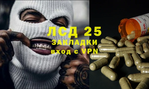 таблы Карталы