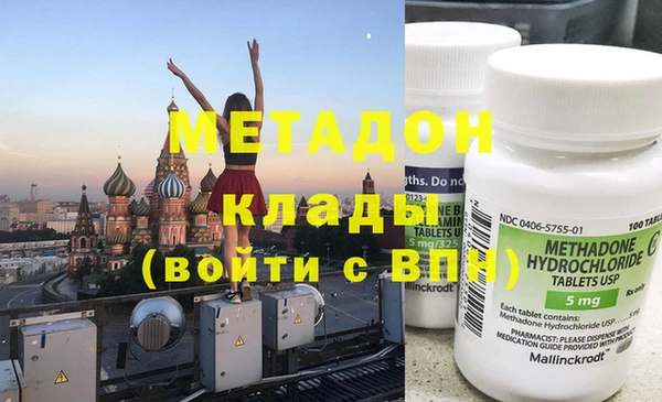 таблы Карталы