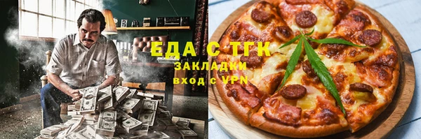 таблы Карталы