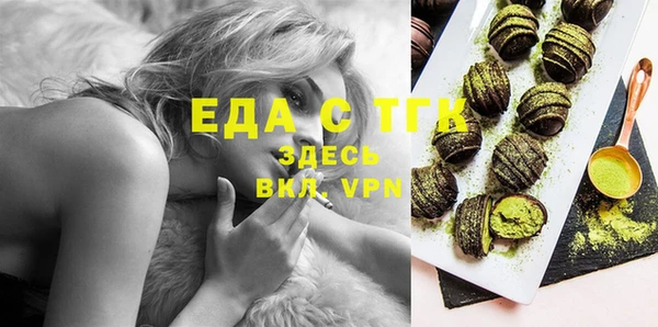 таблы Карталы