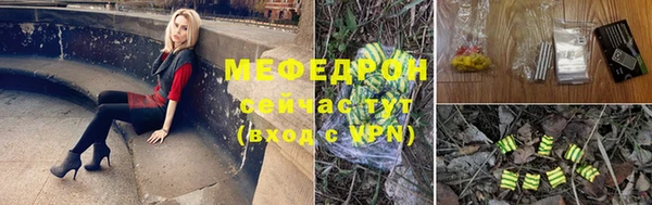 марихуана Касимов