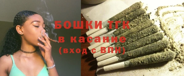 крисы Кинешма