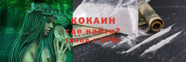 марихуана Касимов