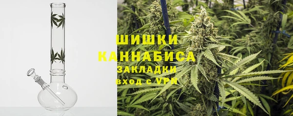 таблы Карталы