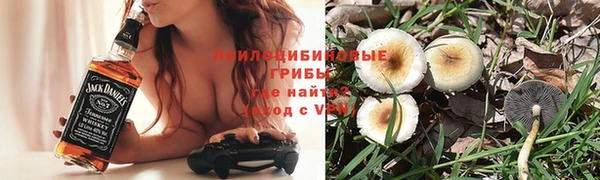 mdma Карпинск