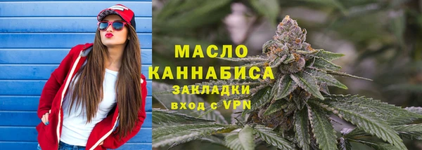 mdma Карпинск