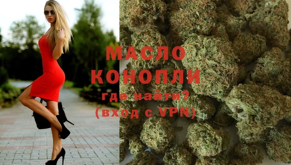 mdma Карпинск