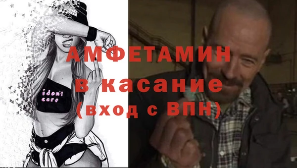 марихуана Касимов