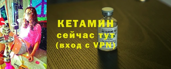 марихуана Касимов