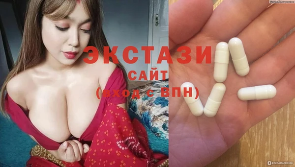 таблы Карталы