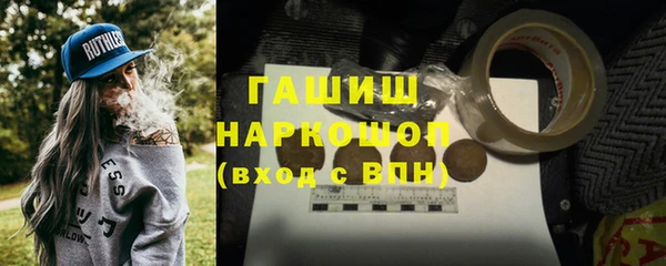 mdma Карпинск