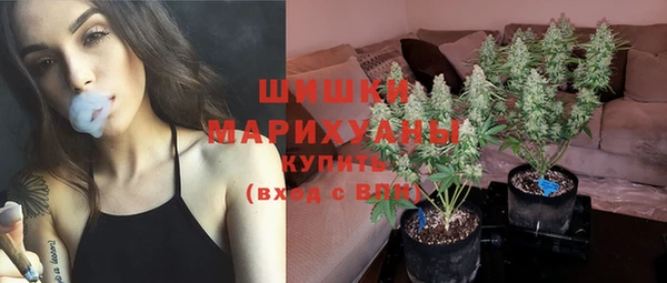 марки nbome Киреевск