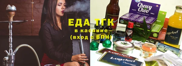 таблы Карталы