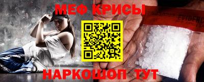 кокаин премиум Донецк