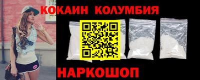 мескалин Дубна