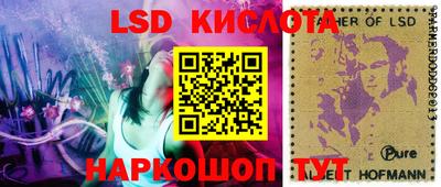 кокаин премиум Донецк